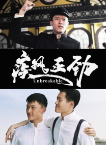老司机深夜